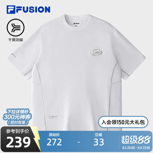 FILAFUSION斐乐男士针织短袖衫