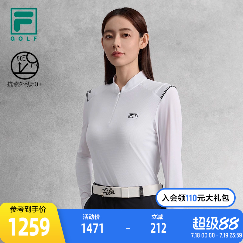 FILA 斐乐官方女子针织长袖衫2025秋季新款高尔夫运动修身防晒长T