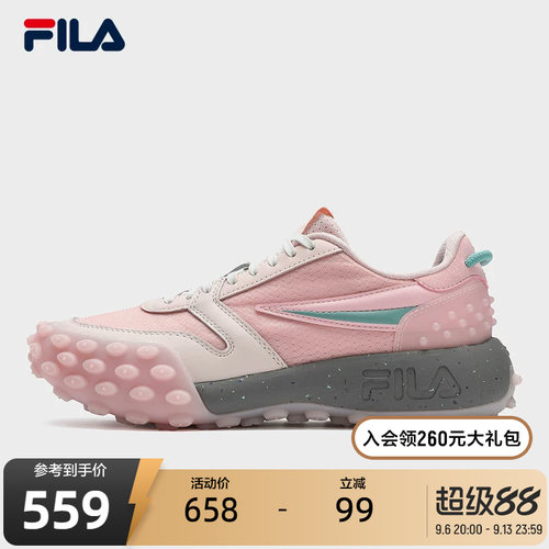 FILA斐乐女士先锋运动鞋