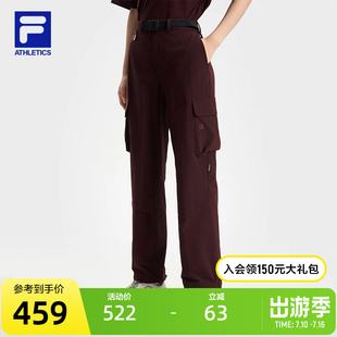 FILA 斐乐官方女士梭织长裤2025秋季新款户外运动宽松收口工装裤