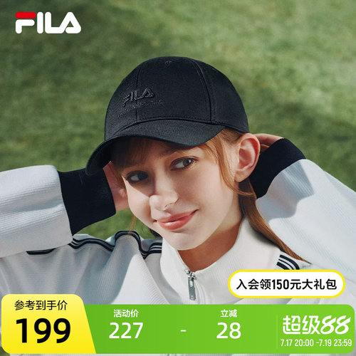 FILA斐乐男女同款棒球帽