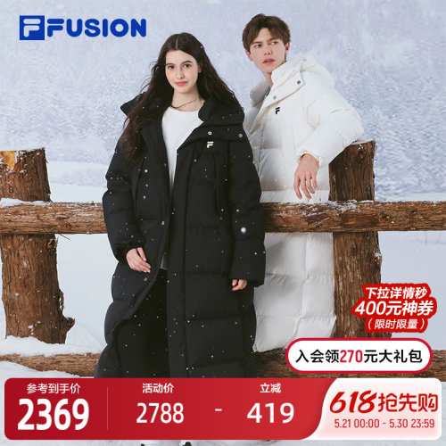 FILAFUSION斐乐中性长款羽绒服