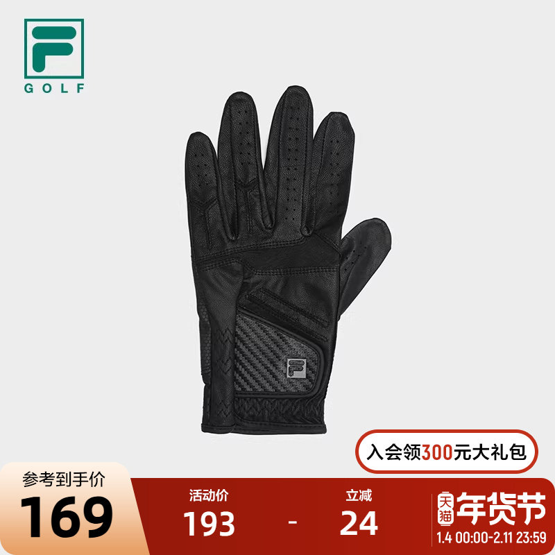 FILA斐乐官方情侣款手套2025夏新款高尔夫运动护具单只羊皮革手套,运动包/户外包/配件,手套,淘宝优惠券,粉丝福利购,淘宝优惠卷