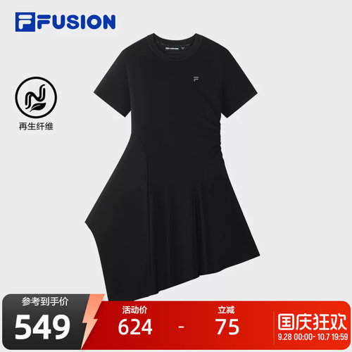 FILAFUSION斐乐女子连衣裙