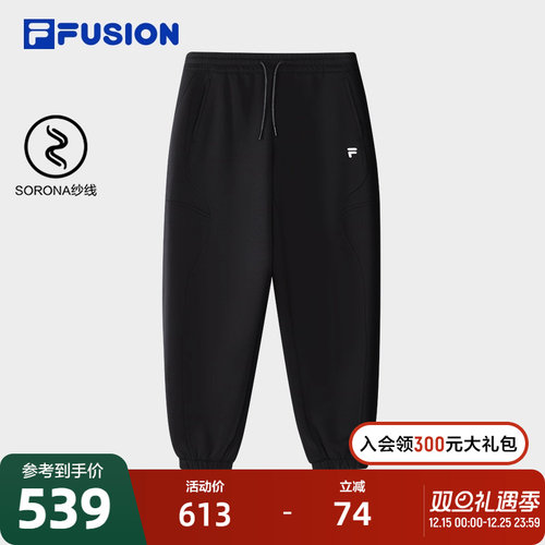 FILAFUSION斐乐女子长裤