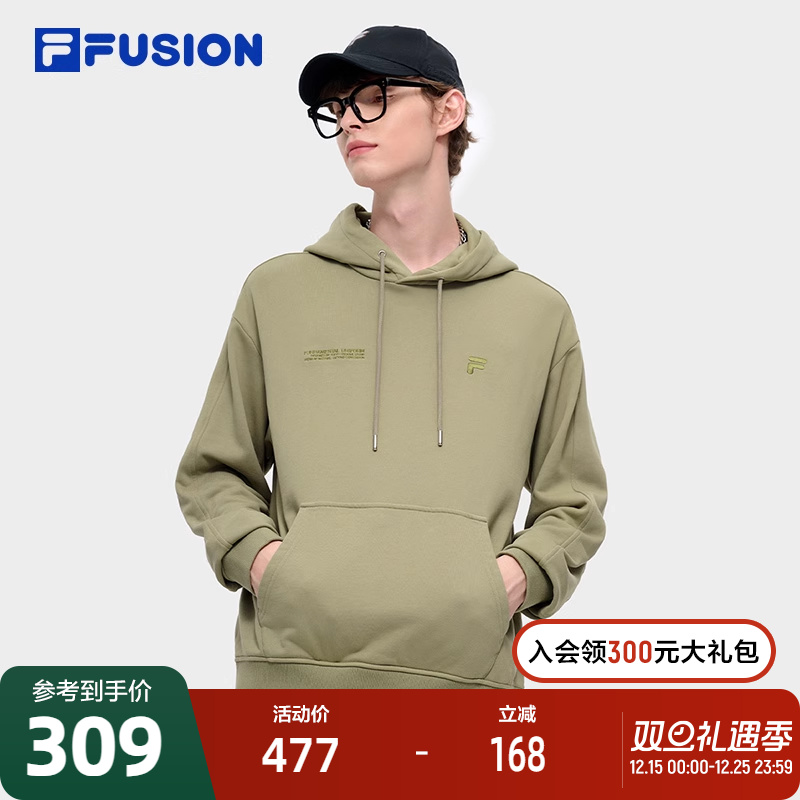 FILAFUSION斐乐情侣连帽卫衣