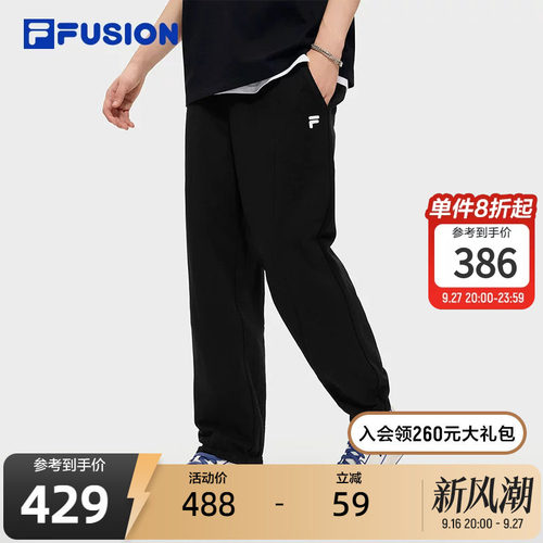 FILAFUSION斐乐潮牌针织长裤