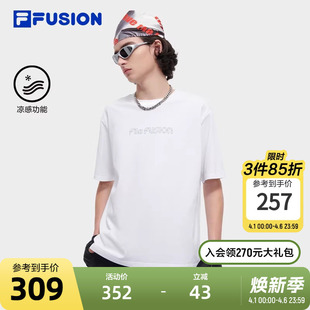 衫 2024夏新宽松纯棉凉感冰丝T恤 FUSION斐乐潮牌男子针织短袖 FILA