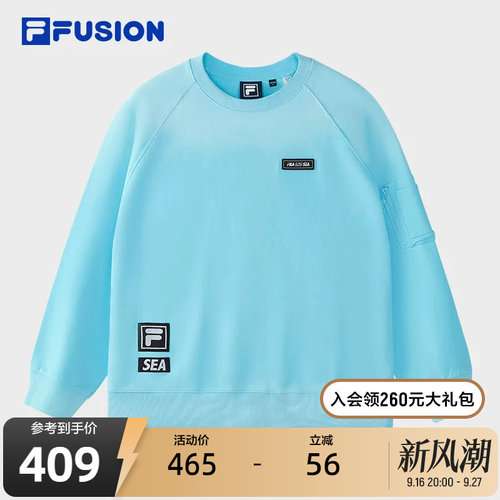 FILAFUSION斐乐卫衣情侣