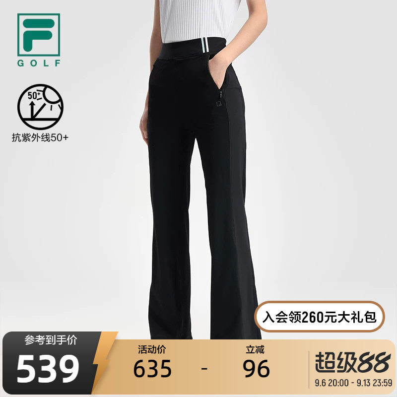FILA 斐乐官方女士针织长裤秋新款高尔夫运动修身防晒喇叭裤