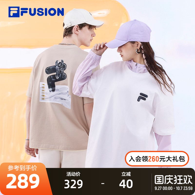 FILAFUSION斐乐情侣短袖T
