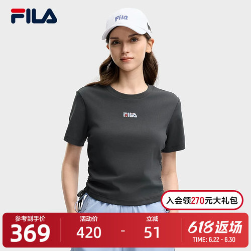 FILA斐乐女士针织短袖衫