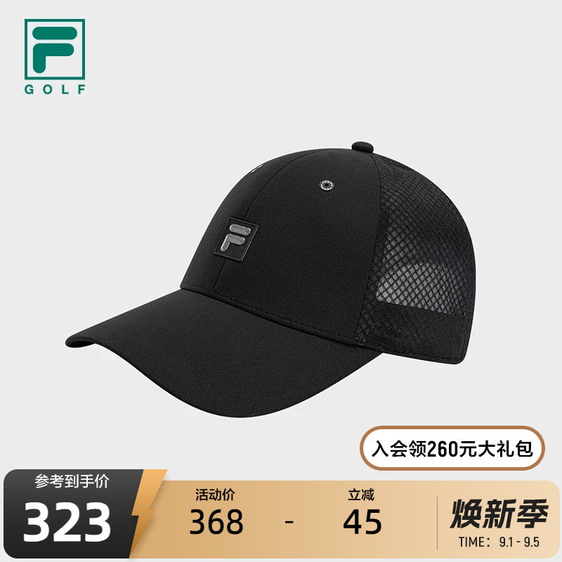 FILA 斐乐官方男帽新款棒球帽高尔夫运动帽遮阳帽鸭舌帽简约帽子