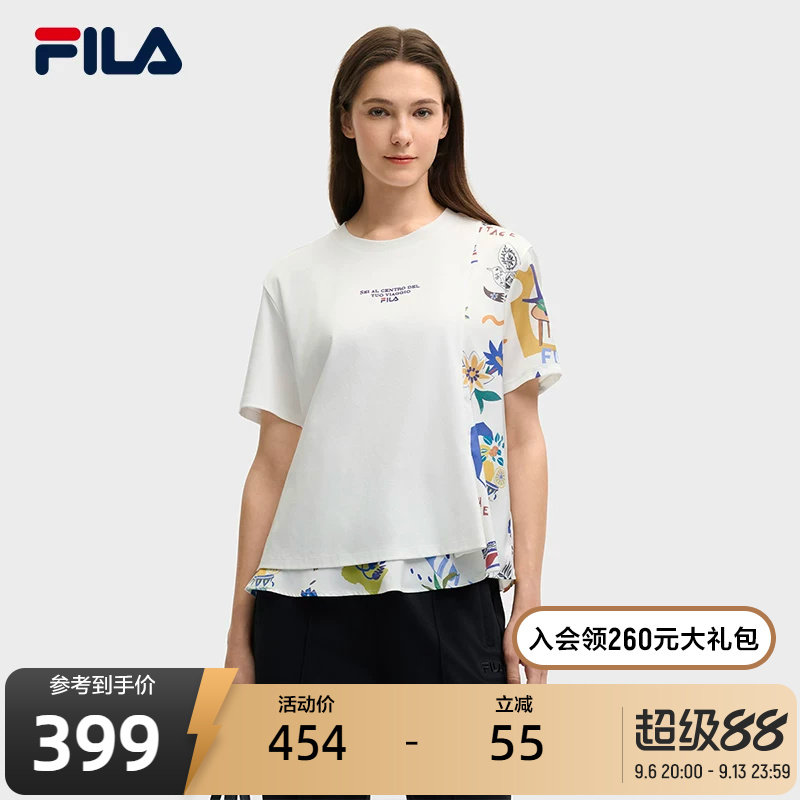 FILA斐乐官方女子短袖T恤夏新款拼接假两件印花圆领优雅上衣