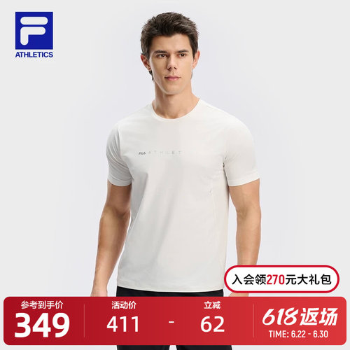 FILA斐乐男子针织短袖衫