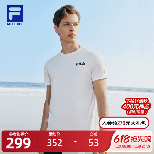 FILA斐乐夏季针织短袖衫