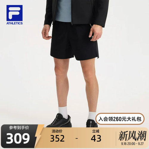 FILA斐乐男士梭织五分裤