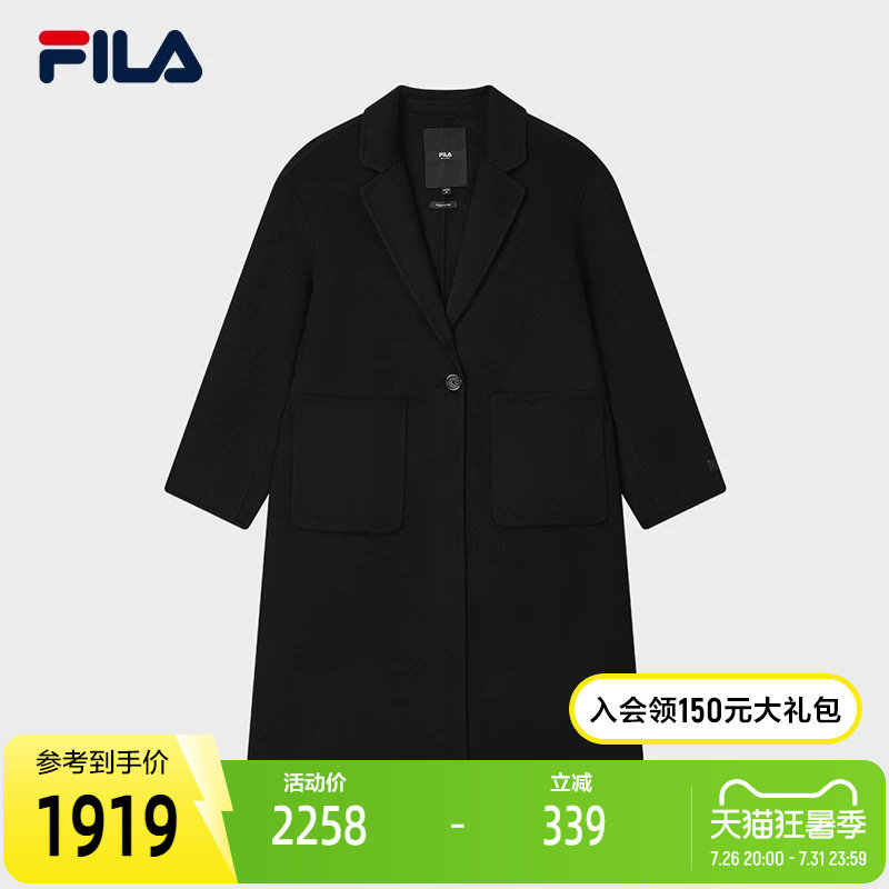 FILA斐乐女士呢子外套