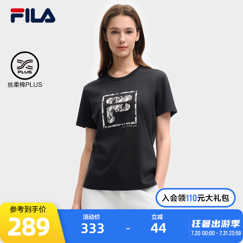 FILA斐乐女士针织短袖衫