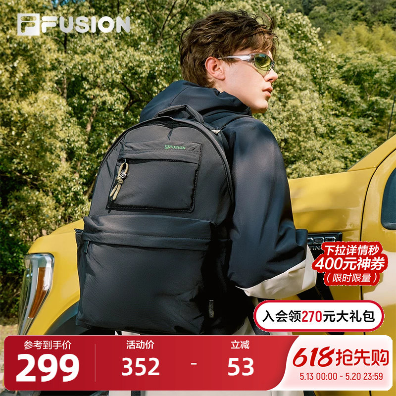 FILA FUSION斐乐情侣背包2025秋季新款休闲双肩包男包