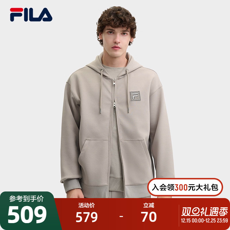 FILA斐乐男士针织连帽外套