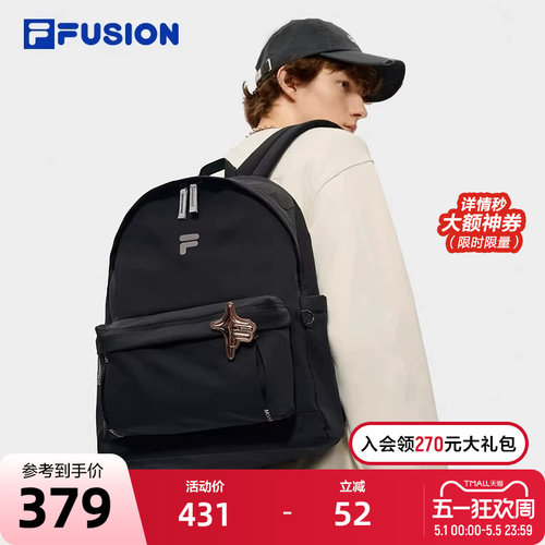 FILAFUSION斐乐潮牌背包