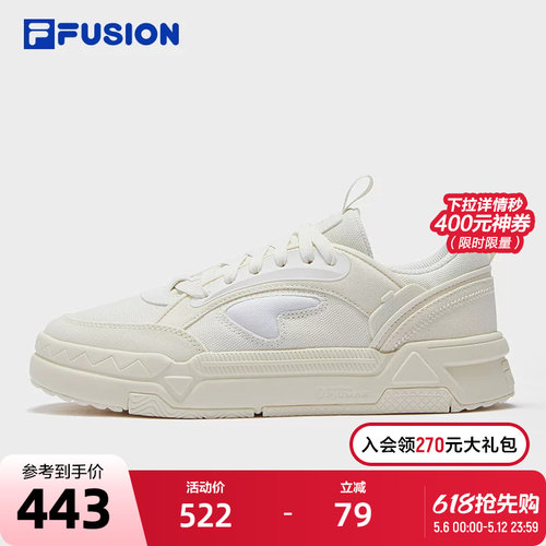 FILAFUSION斐乐板鞋女子