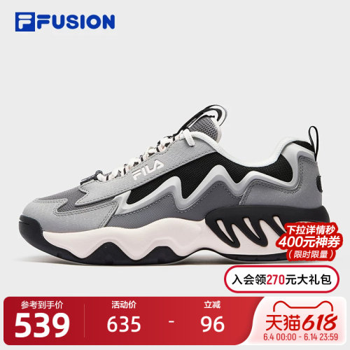 FILA FUSION斐乐潮牌女鞋SHOCK复古篮球鞋2025秋新款电光鞋运动鞋