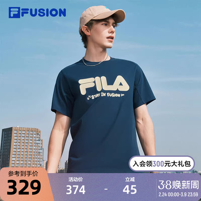 FILAFUSION斐乐潮牌情侣短袖