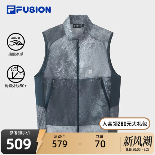 FILAFUSION斐乐潮牌马甲