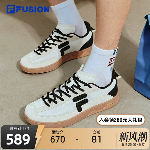 FILAFUSION斐乐男子板鞋