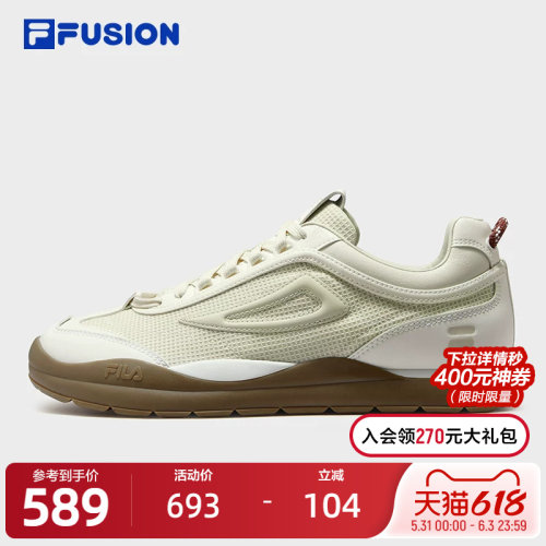 FILAFUSION斐乐男士薄底鞋