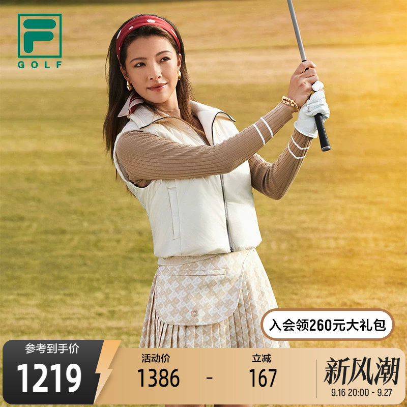 FILA斐乐女子运动棉马甲