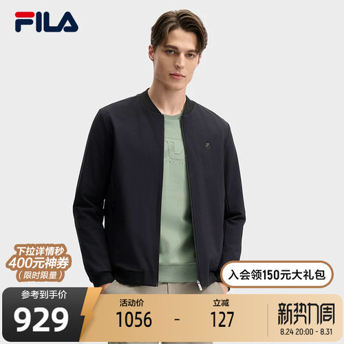 FILA斐乐男子梭织上衣