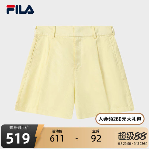 FILA斐乐女子梭织短裤