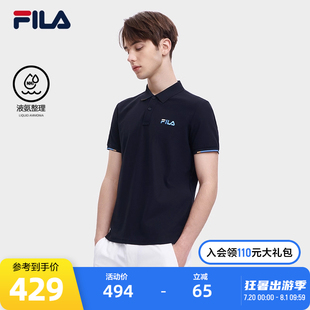 休闲透气刺绣翻领运动上衣 FILA斐乐短袖 POLO衫 男2023夏季 时尚