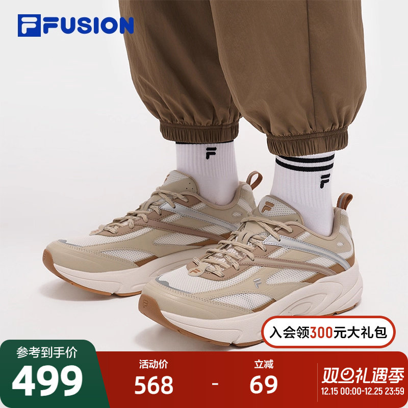FILAFUSION斐乐男子跑步鞋