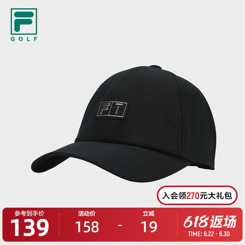 FILA斐乐运动男帽棒球帽