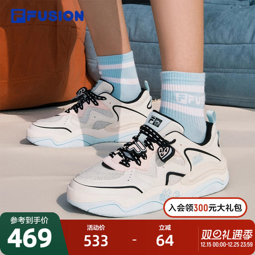 FILA FUSION|Mr Doodle斐乐潮牌KICK 3联名款板鞋运动鞋男鞋女鞋