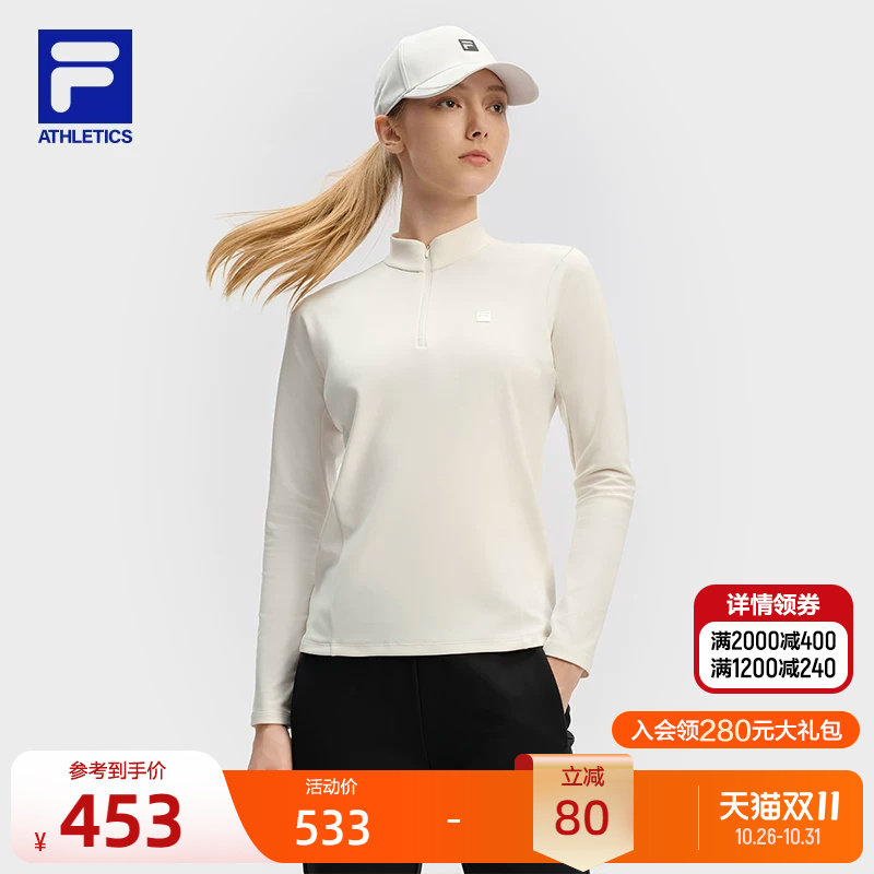 FILA斐乐女子半拉链训练服冬新款健身运动加绒瑜伽跳绳长袖T