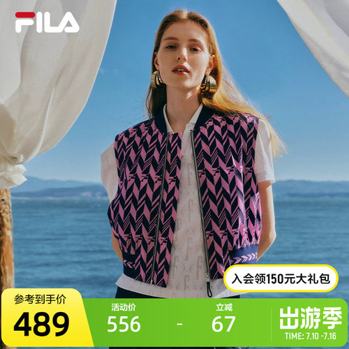 FILA斐乐女子梭织马甲