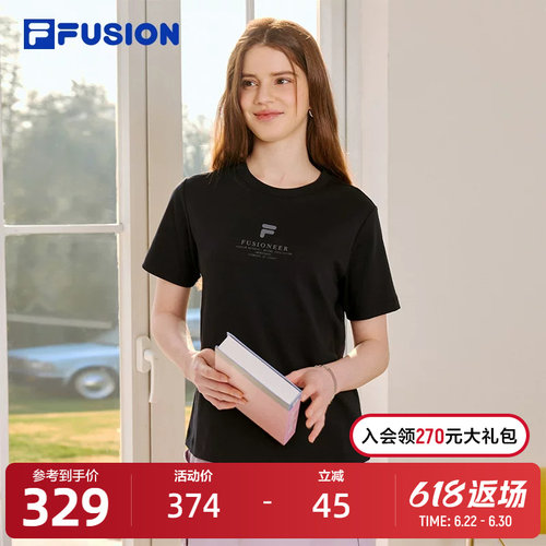 FILA FUSION斐乐潮牌女士运动短袖衫2025夏季新款休闲纯棉圆领T恤
