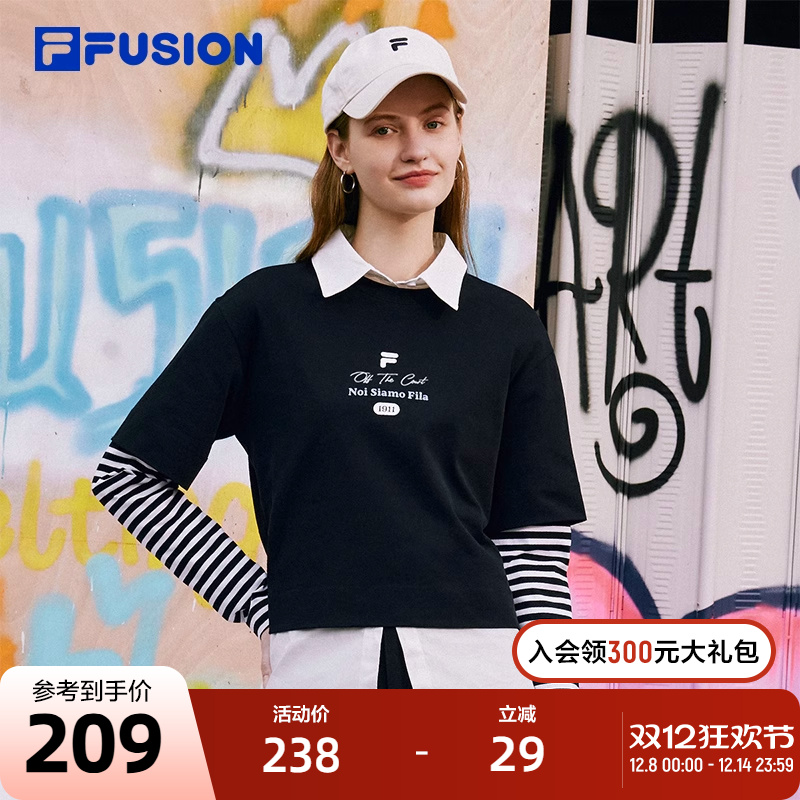 FILA FUSION斐乐潮牌女士长袖T2023秋运动休闲假两件宽松上衣