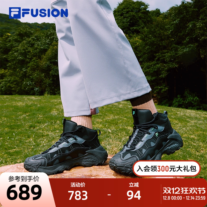 FILAFUSION斐乐女士机能潮鞋