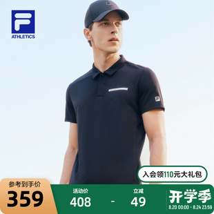 2023夏季 FILA POLO衫 斐乐官方男士 基础简约翻领运动上衣 短袖