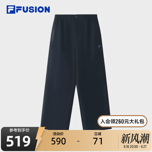 FILAFUSION斐乐男子长裤