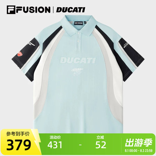 FILAFUSION斐乐短袖POLO