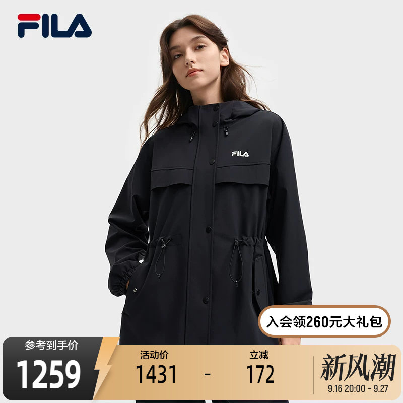斐乐丨初秋显瘦风衣外套