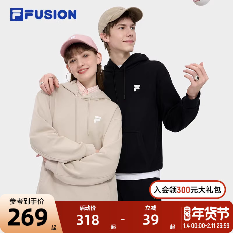 FILA FUSION斐乐潮牌情侣款连帽卫衣男2024秋新款宽松休闲女上衣,运动服/休闲服装,运动卫衣/套头衫,淘宝优惠券,粉丝福利购,淘宝优惠卷