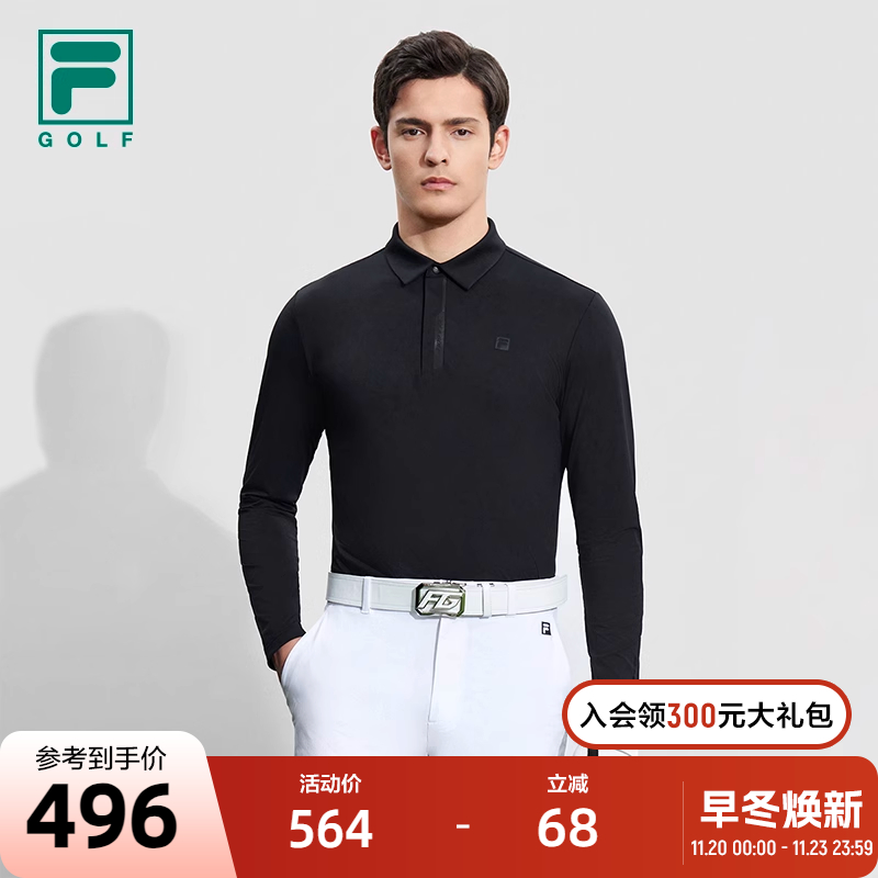 FILA 斐乐官方男子针织长袖POLO衫2023秋防晒高尔夫运动上衣